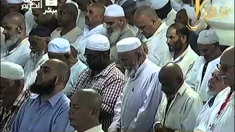 سورة محمد كاملة للشيخ خالد الغامدي من عشائيات شهر جماد الآخرة 1435