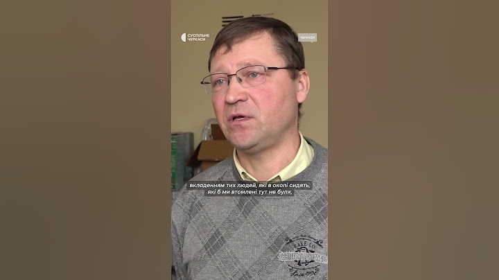Купують сучасне обладнання військовим #ukraine #life #cherkasy #war #volunteer #shorts  #army #news