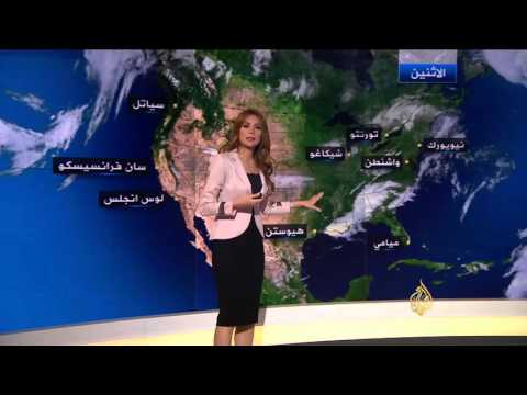 النشرة الجوية الأولى 2016/5/2