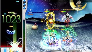 O2PERFECT %E - XT
