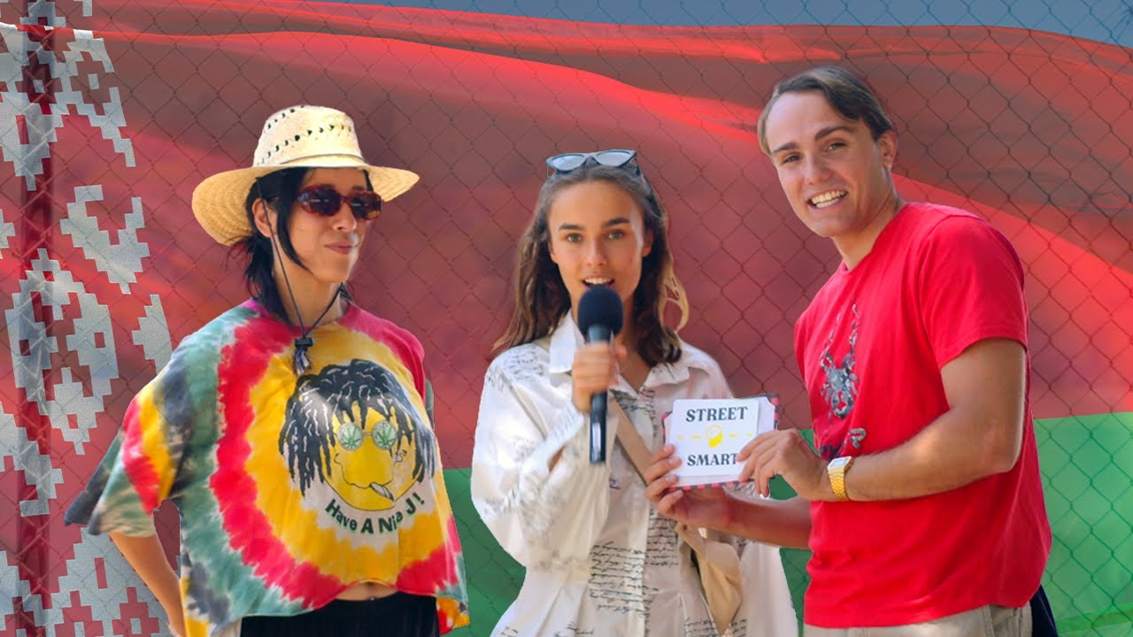 How Do Worms Move? | 