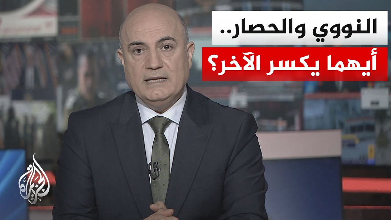 ���� ������ | ������ ������� ������ ������ ���� ����� ���� ��� ������ ������ ��� ��� ���� �������
 - نشر قبل 12 دقيقة
