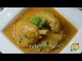 Chicken Korma Recipe - By VahChef @ VahRehVah.com