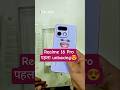 #realme16proplus #realme16pro #tech #technology #unboxing #review #shorts #viral