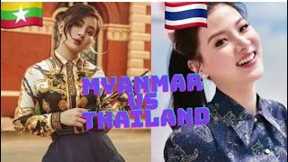 Most beautiful actresses from ASEAN|Myanmar vs Thailand