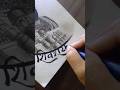 Chhatrapati Shivaji Maharaj #drawing #art #video #trendingsongs #trendingvideo #shorts #sketching