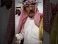 مسوين حفله ل ابو محمد وحاطين صورته في الكيكه سناب مرتضى وابو دويش وزجران 