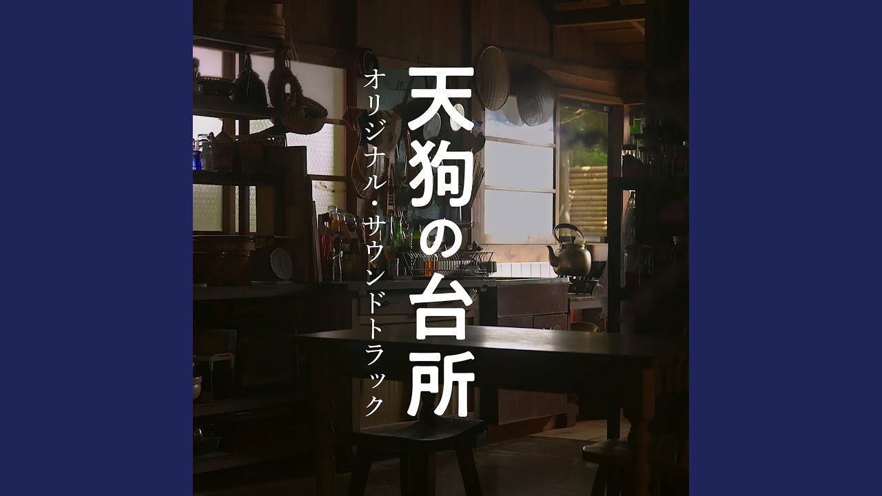 Dusk - YouTube