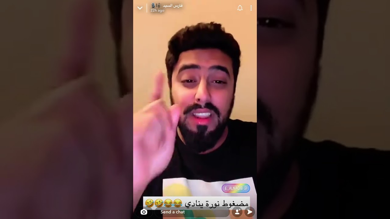 معاناة النقيب  مع قوم الكيتو وعشقه لمضغوط نورا .. وتشويقه من نشيد فارس السيد ايه ياقلبي تكلم بارتياح