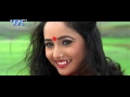 Superhit Song - Jabse Naina Ladal - Nagin - Khesari Mp3 Song