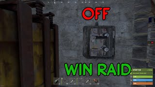 Perfect Offline Bait