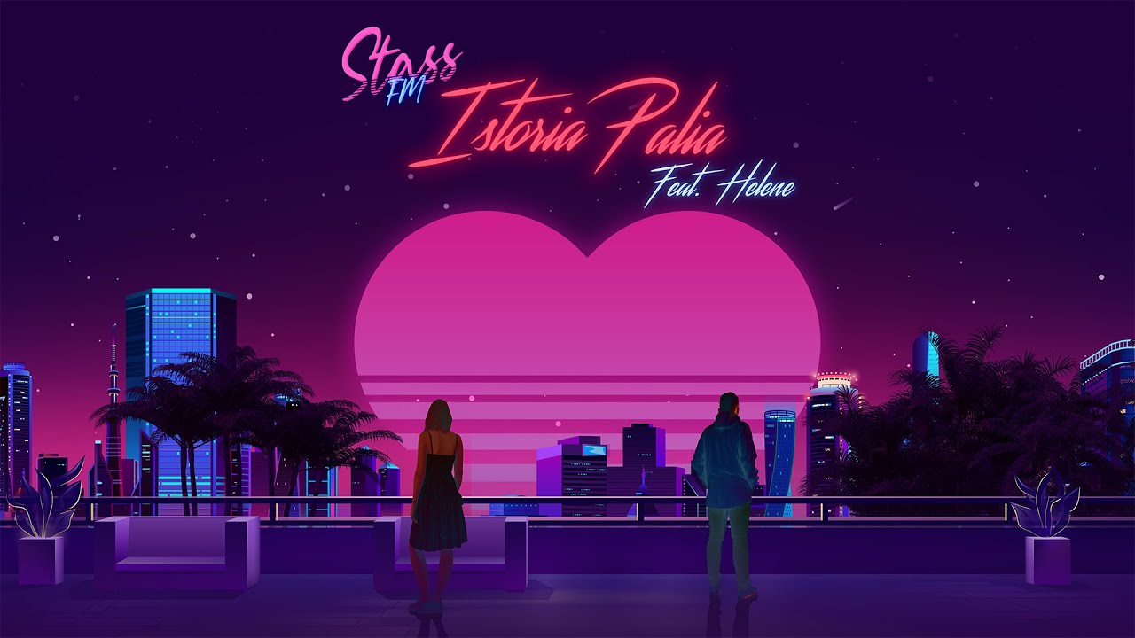 Stass FM - Istoria Palia (ft. Helene) | Official Audio Release