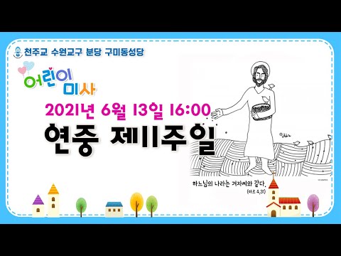 영상썸네일