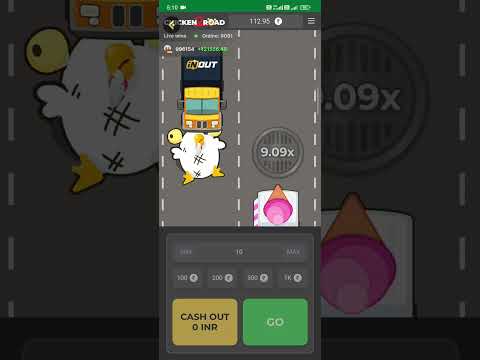 Experience Authentic Casino Games with Chicken Road 2 - Download & Play in Indian Rupees Today!