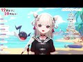 [白玖ウタノ] 恋のヒメヒメぺったんこ / 田村ゆかり