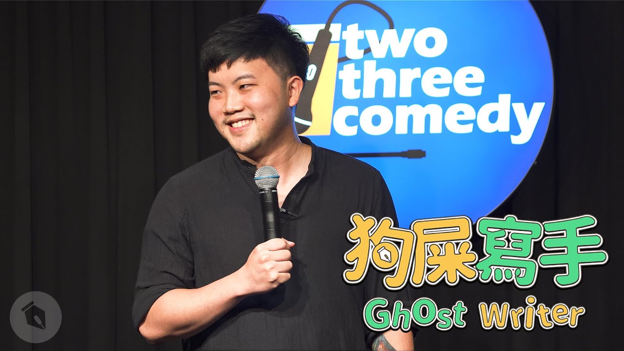 跟著股癌閱讀！2026股癌Gooaye推薦書單，股癌書單投資小白必看，Podcast 股癌都讀什麼書? 灰階思考、致富心態、零規則–