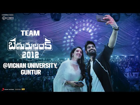 Team #Bedurulanka2012 At Vignan University | Kartikeya | Neha Sshetty | Clax | Ravindra Benerjee