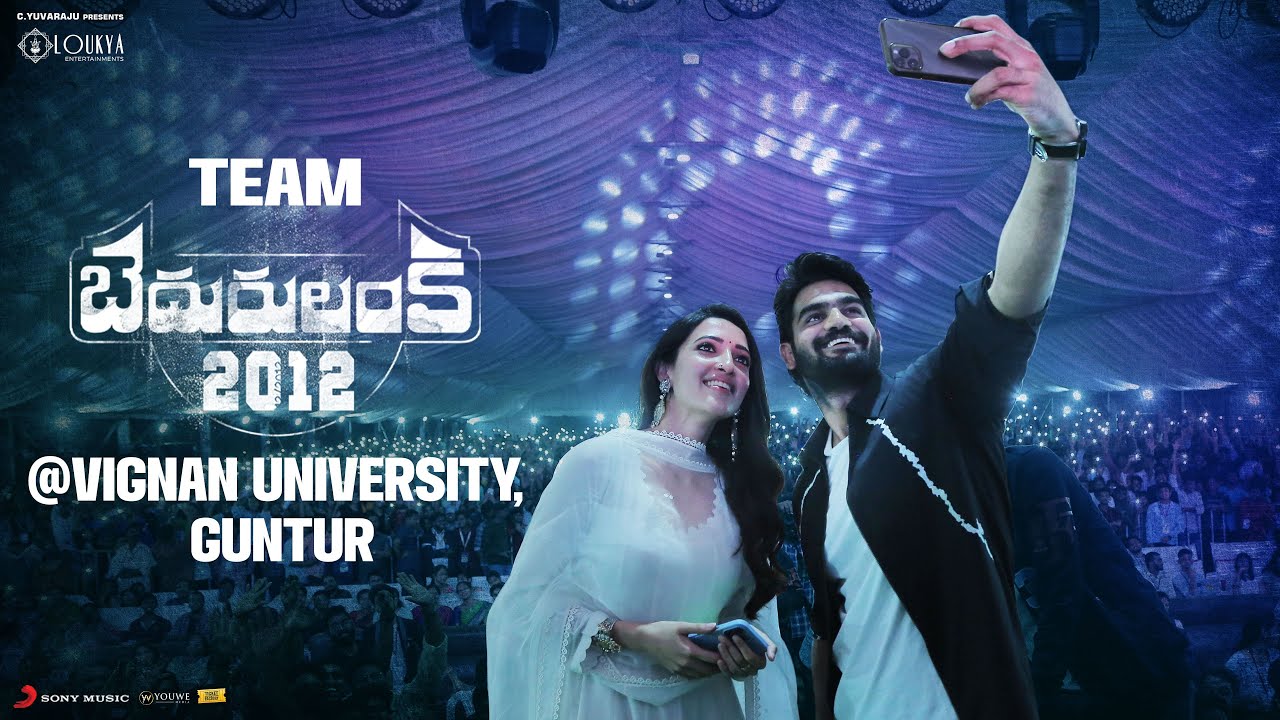 Team #Bedurulanka2012 at Vignan University | Kartikeya | Neha Sshetty | Clax | Ravindra Benerjee