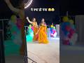 Baba Hawe King Pramodpremi Yadav ब ब हव क ग Trendingshorts Shortsvideo Viralvideo Dance Baba Hawe King Pramodpremi Yadav ब ब हव क ग Trendingshorts Shortsvideo Viralvideo Dance