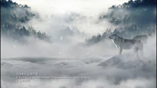 Download lagu Zì Xǔ Zhōu Quán /Self-Praised Comprehensiveness - Liú Yǔ Níng (自詡周全 - 劉宇寧 )