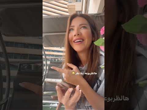 منشن رفيقتك يلي بكيت عليه تحيه ل اهل المغرب العربي