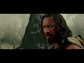 HERCULES - Official Main Trailer (HD) - UK