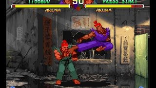 Street Fighter Alpha 2 Code to Unlock Shin Akuma Discovered