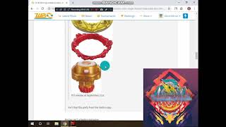 Shining Ameterios D Version Anchor Tip New Aero And Angle