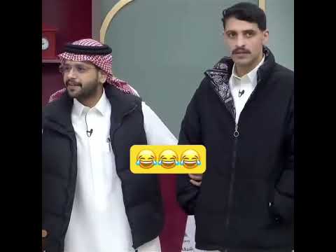 عزيز وعصام و محمد