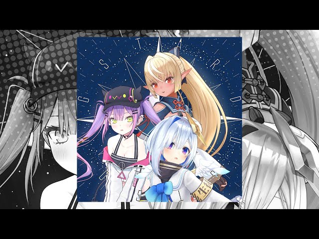 【オリジナル曲】『STARDUST SONG』試聴動画 【不知火フレア, 天音かなた, 常闇トワ】のサムネイル