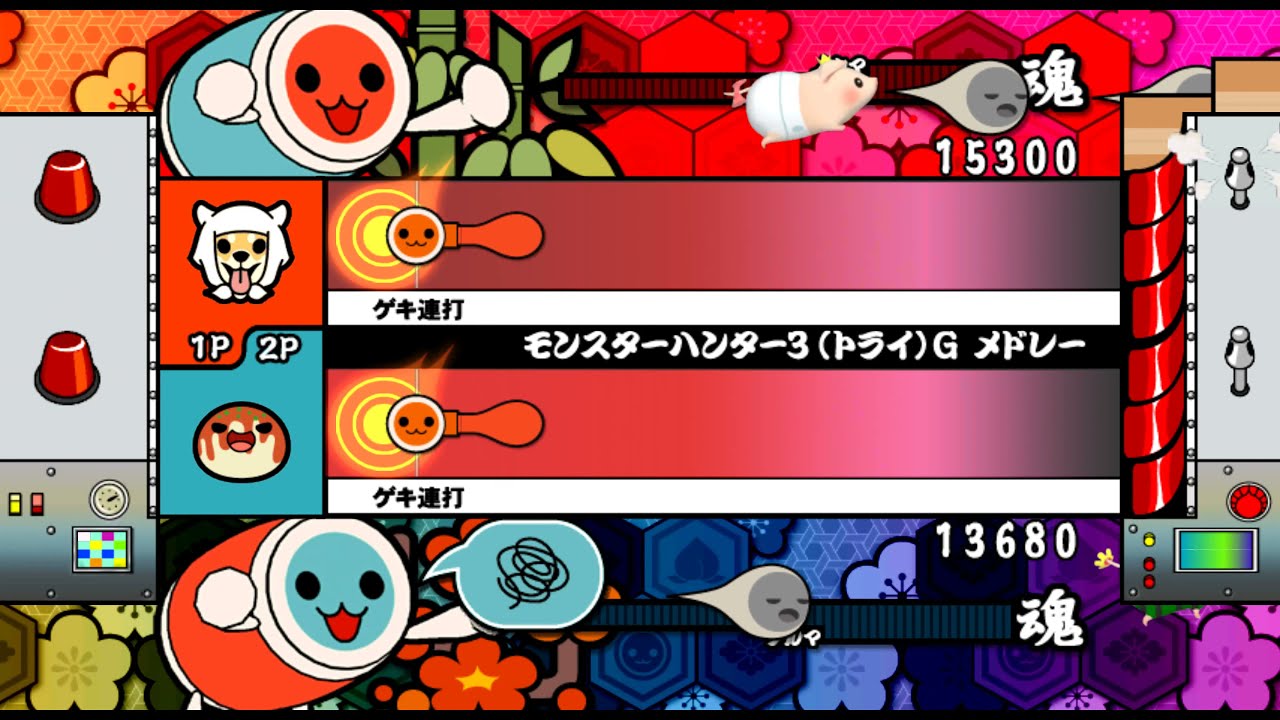 太鼓の達人Wii 超ごうか版 演奏ゲーム　ヘタクソ同志が2人でプレイ