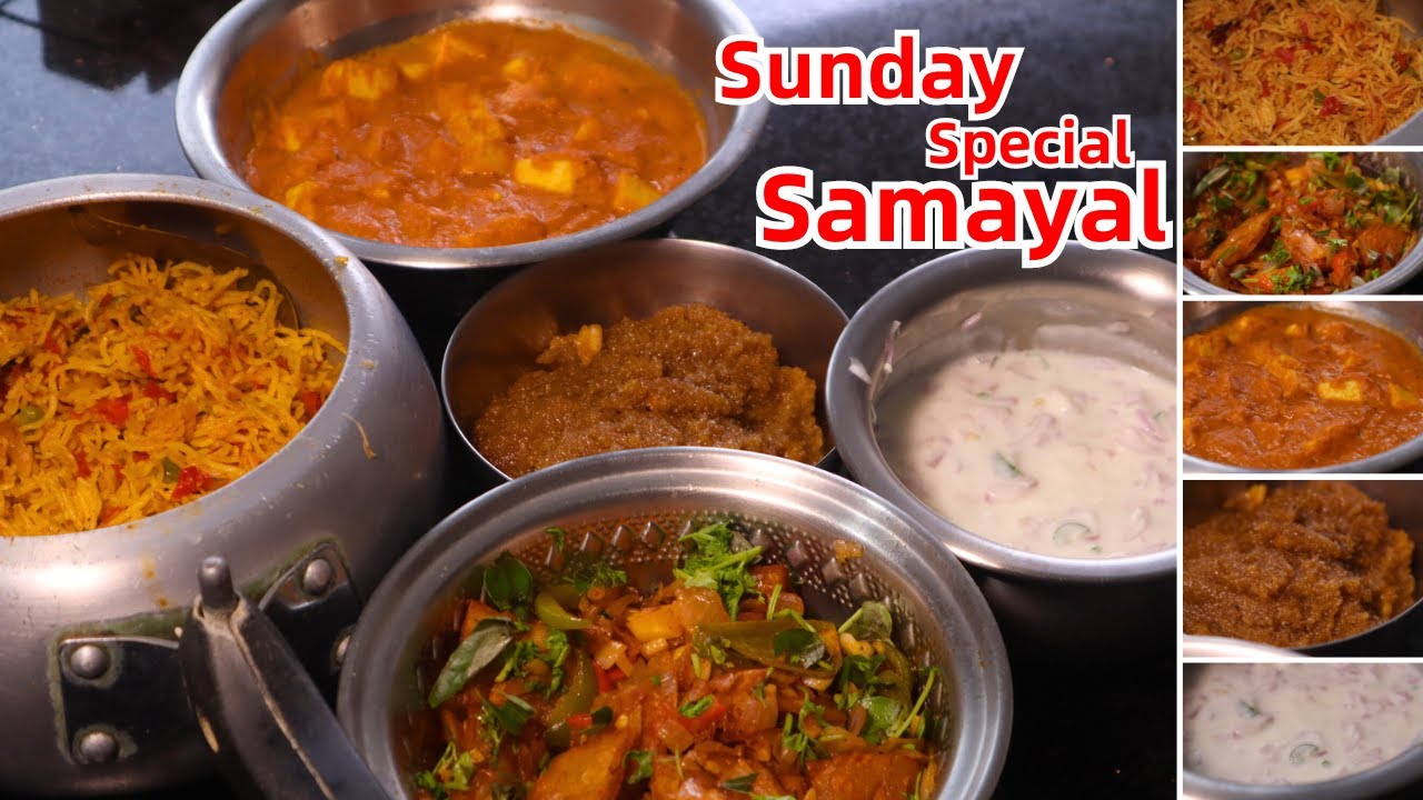 இன்னிக்கும் இப்படி சமைக்கலைன்னா எப்படி ? ! Sunday  Samayal | Detailed Cooking Vlog |  Cooking Videos