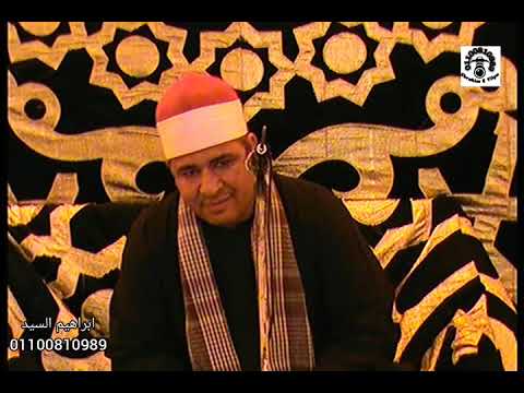 الشيخ محمد ابو شادي العصر 3 عزاء المرحوم الحاج طاهر حبلص كفر المصيلحه شبين الكوم المنوفيه