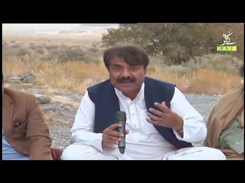 Culture of Balochistan | Jan Jan Balochistan | 5th November 2020 | K2 | Kay2 TV | Part2