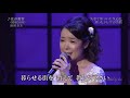 BKTAiZ43 夜の乗客 田川寿美 150613 vL HD