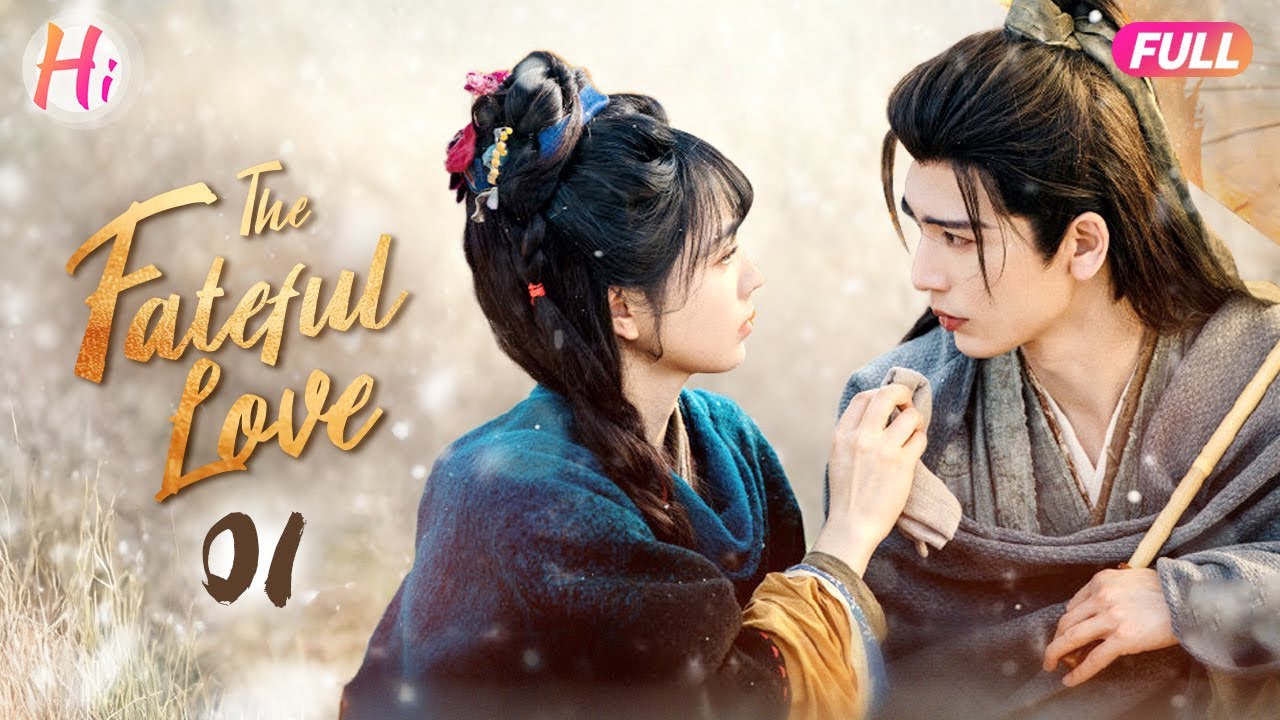 EP01 | Роковая Любовь | Принцесса Спасает Мужчину, Он Маркиз!