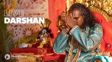 Beginning of Darshan with Paramahamsa Vishwananda - LIVE NOW from Mauritius