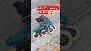 India no.1🛼😱👍🔚 skating#shortsfeed#viralvideo#viral#shorts#shortvideo#skating#trending#100kvews#video