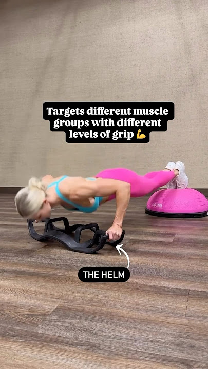 The most underrated workout tool… the HELM! 💪 elevate your push ups! #pushups #strongwomen #bosu