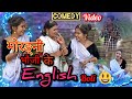     english  tharu comedy   ft laxmi dipasanjitadipak