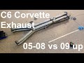 C6 Corvette 05-08 and 09-13 H Pipe Comparison