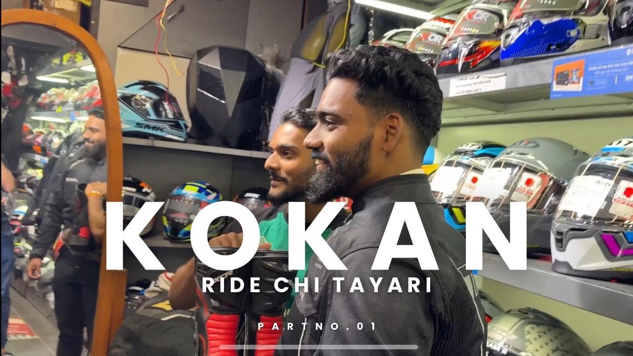 कोकण Ride की तयारी || RIDING GEAR KHAREDI || PART NO. 01