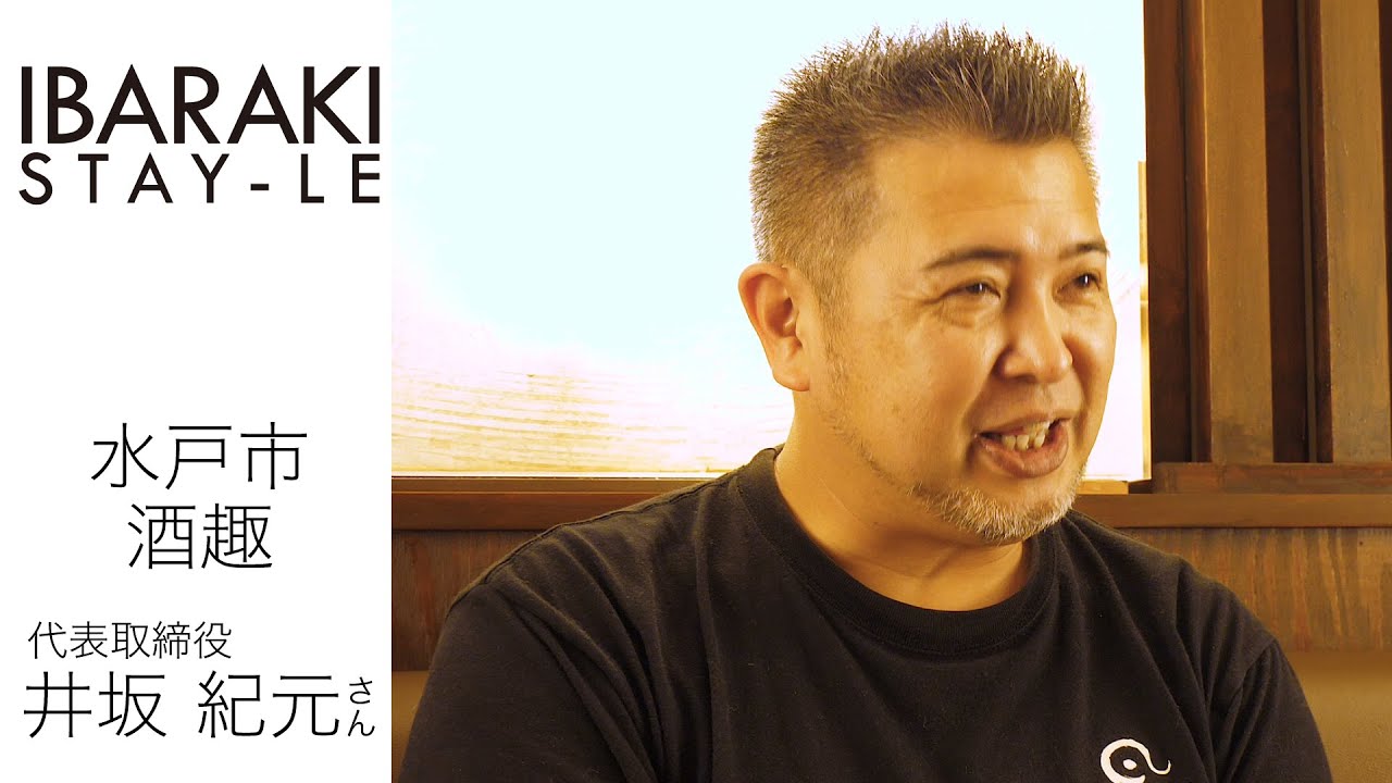 茨城のウマいモノが詰まった、夏フェス名物メロンソーダのお店 水戸/つくば 酒趣~Syusyu~