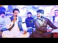 Sta Tar Meeni Aw Yari | Ismail Qarabaghi Shah Farooq Jora New Tapay 2022 | Pashto Hit Jawabi Tappy