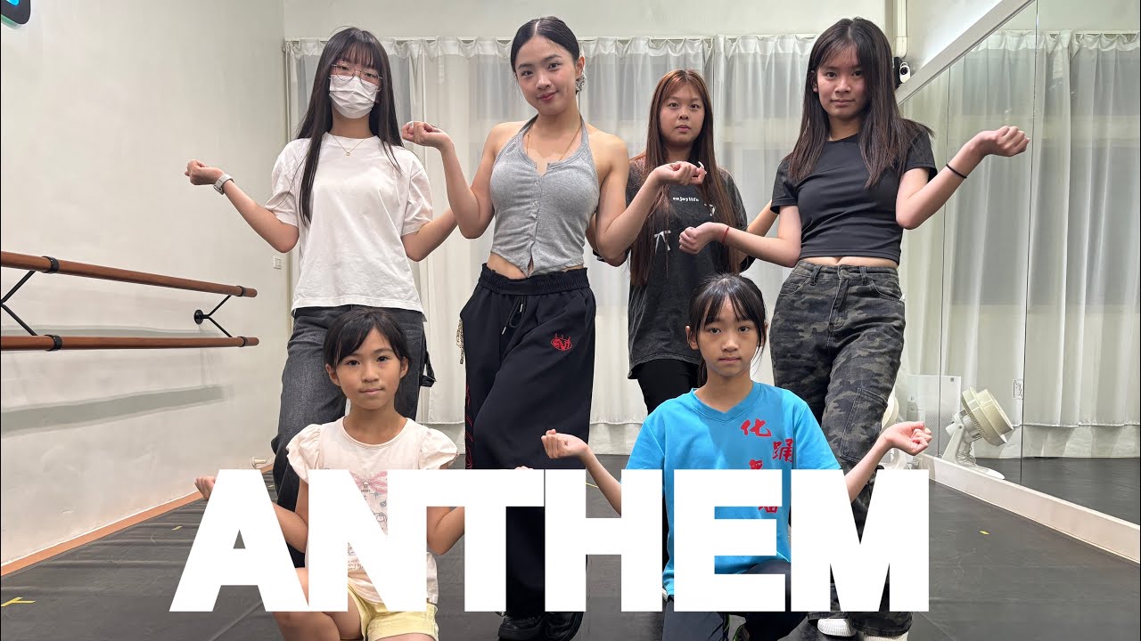 Assi x Jam Republic x WILD - Anthem | KIDS JAZZ | YDS_Young Dance Studio | 260815 縮圖
