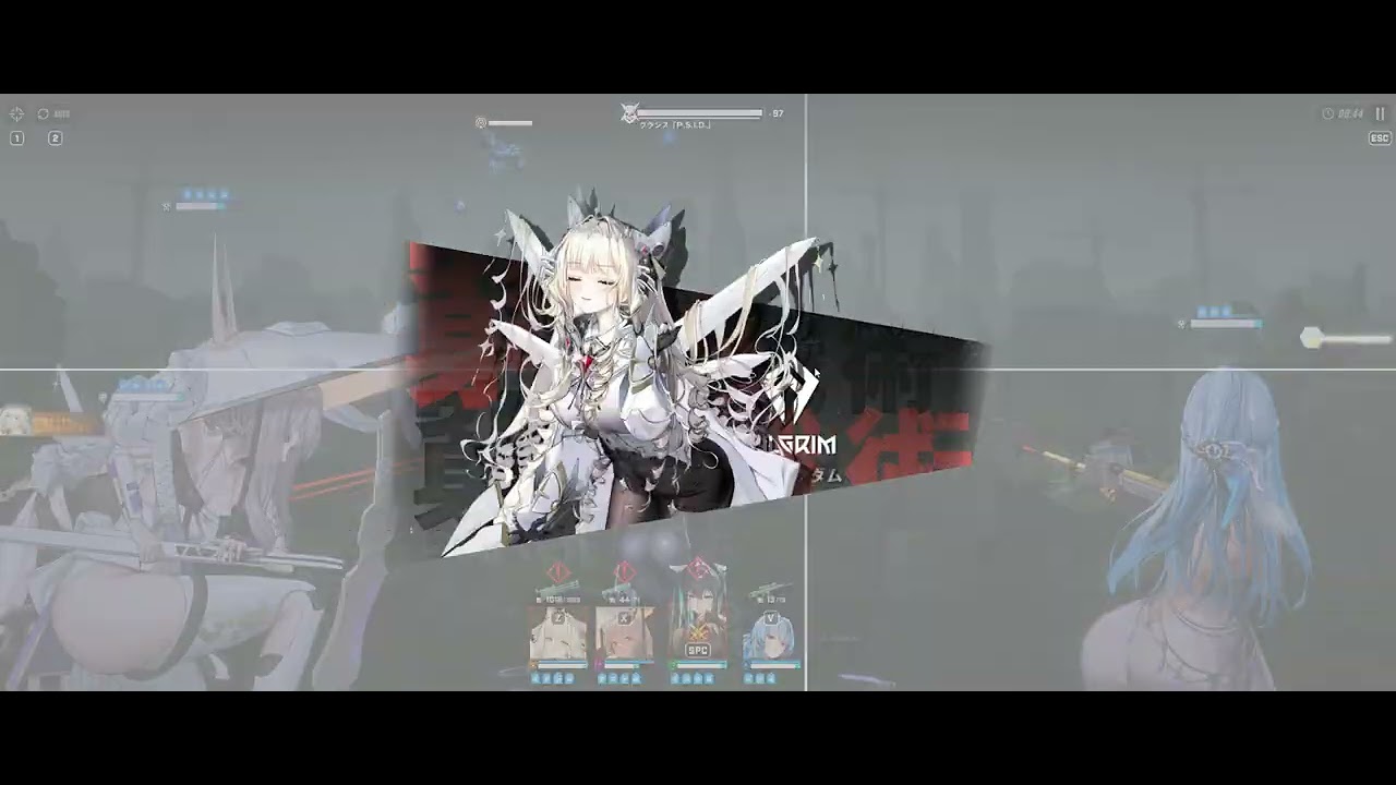 ZONE NIKKEフルコンプ mqdefault.jpg