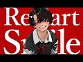 【ニコカラ】 RestartSmile / メガテラ・ゼロ 【Onvocal】