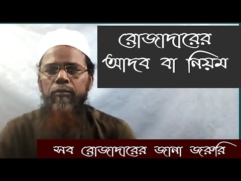 ভিডিও: রোজা অ্যাকোস্টা নেট ওয়ার্থ: উইকি, বিবাহিত, পরিবার, বিবাহ, বেতন, ভাইবোন