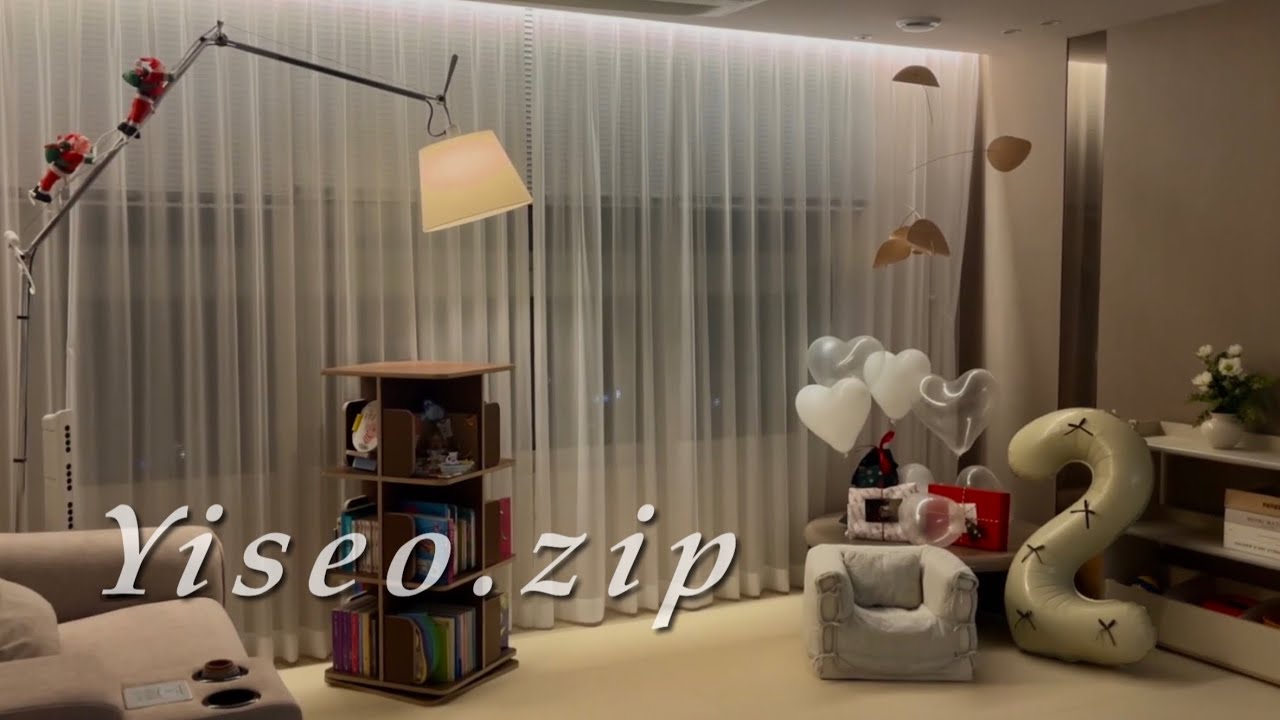 12월 is 🎂이서 생일🎁 그리고 그 외