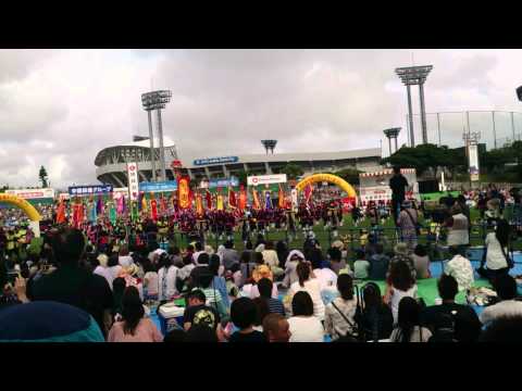 琉球国祭り太鼓 沖縄全島エイサーまつり創作エイサー 2015.9.6②